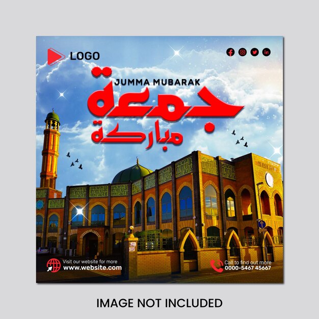 PSD jumma mubarak islamic festival religious instagram and facebook banner poster template design