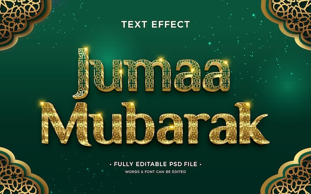 Jumma mubarak text effect