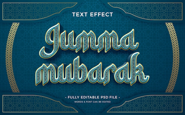 Jumma mubarak text effect