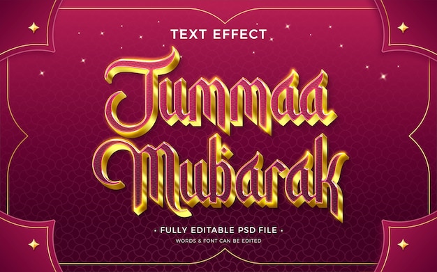 Jumma mubarak text effect