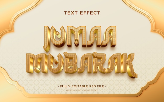 Jumma mubarak text effect