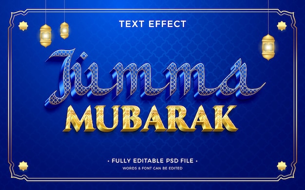 PSD jumma mubarak text effect