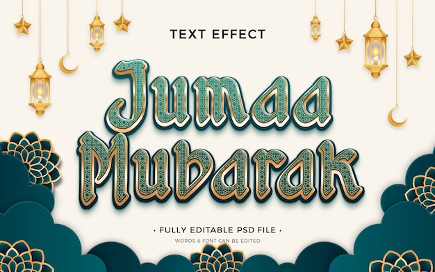 Jumma mubarak text effect