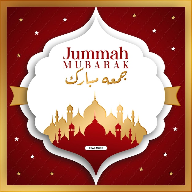 jummah mubarak social media post template with arabic calligraphy and mosque