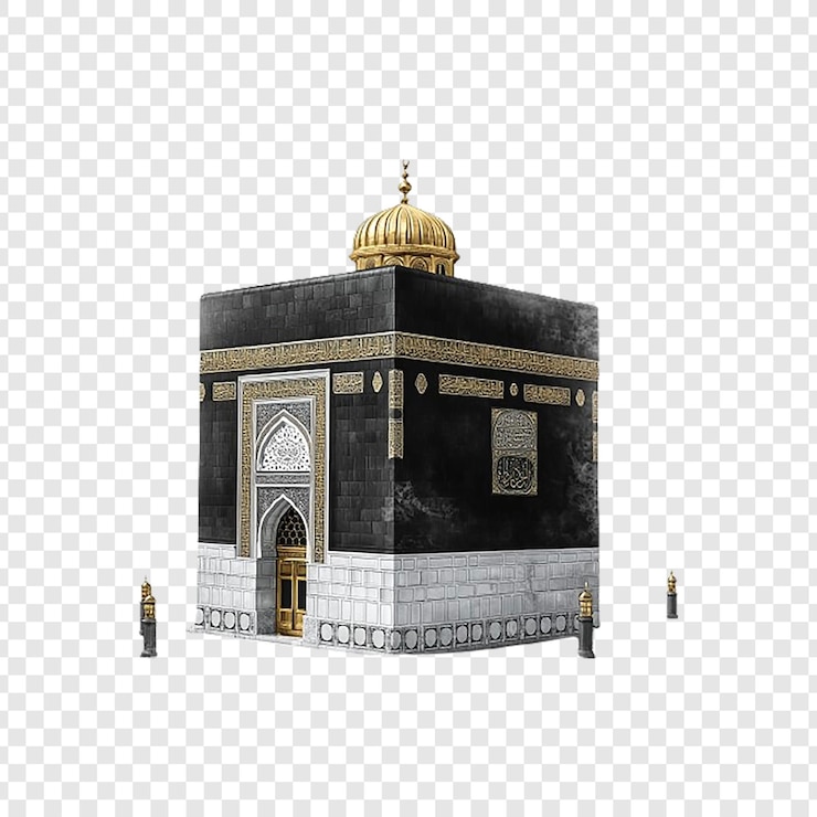 PSD kaaba in mecca saudi arabia