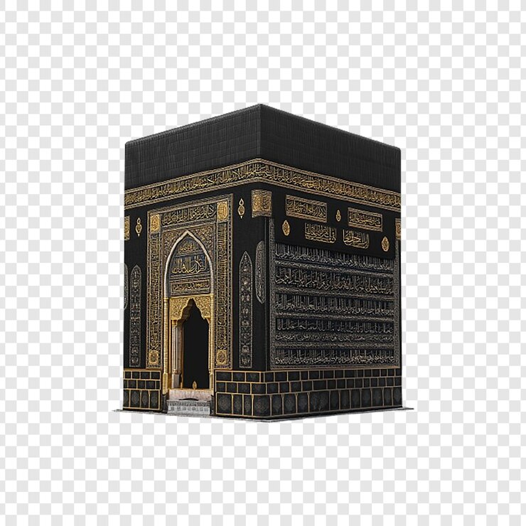 PSD kaaba in mecca saudi arabia
