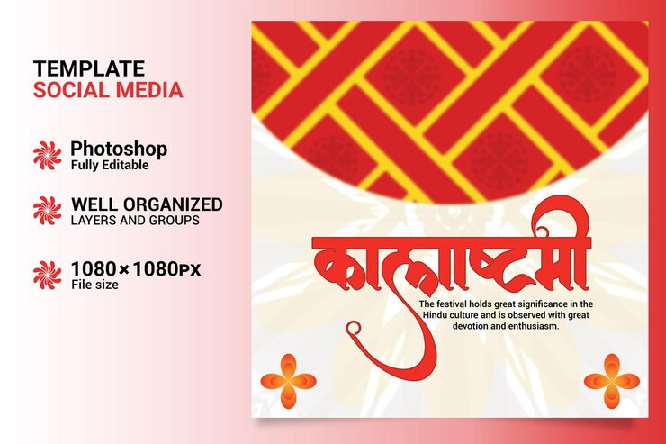 PSD kalashtami festival social media post