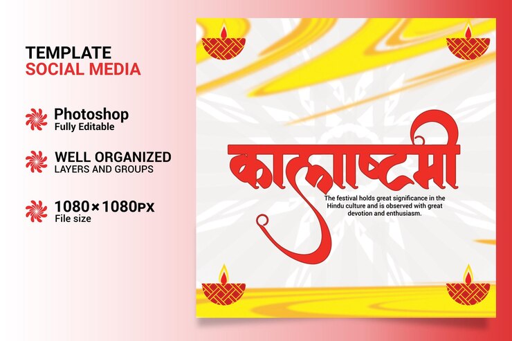 PSD kalashtami festival social media post