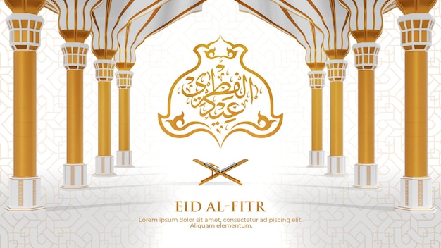 Kaligrafia Eid Al Fitr Z 3d Koranem I Słupem W Białym Złotym Kolorze Tła