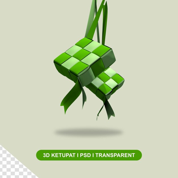 Ketupat eid fitr、伝統料理