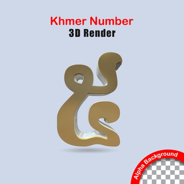 Khmer 3d number 5 gold premium psd