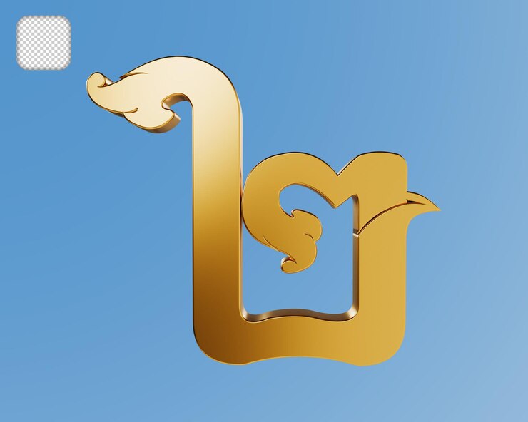 PSD 크메르 아트 스타일 2번 골든 텍스트 3d 일러스트레이션