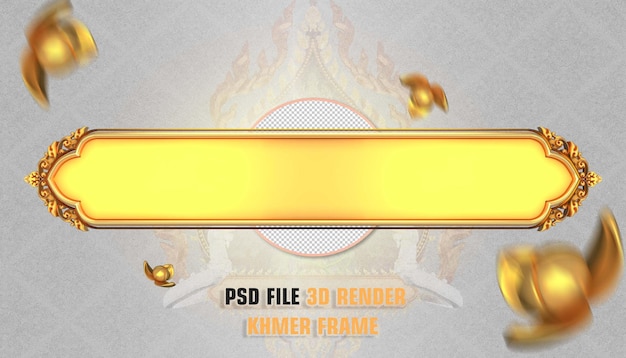 PSD khmer frame