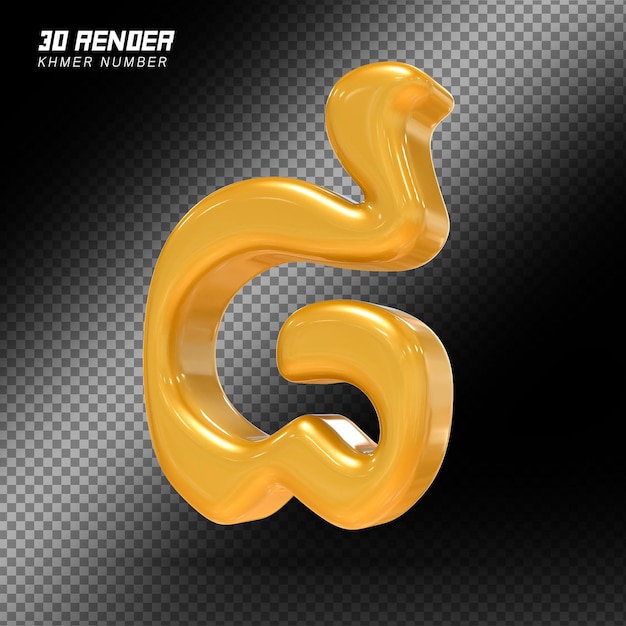 PSD khmer nummer 8 gouden luxe 3d