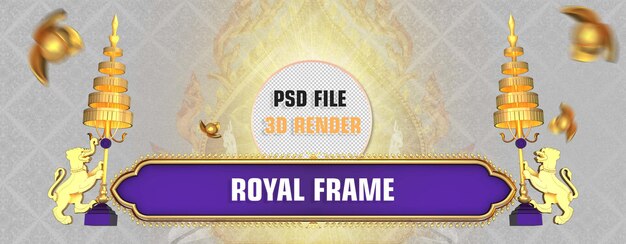 Khmer royal frame