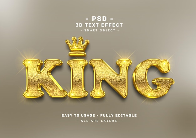 PSD キング 3d テキストスタイルエフェクト