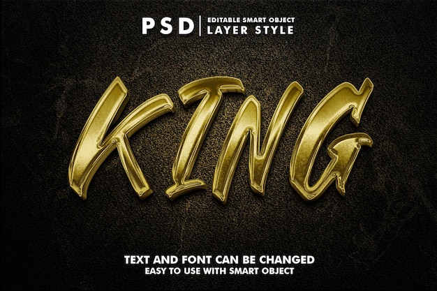 PSD Король текстовый эффект премиум psd со смарт-объектом
