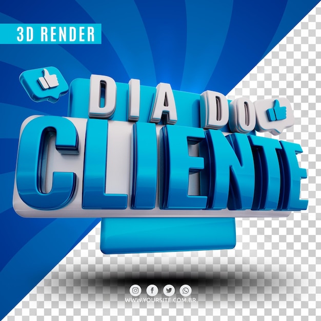 Klantendag 3d-logo voor bedrijven