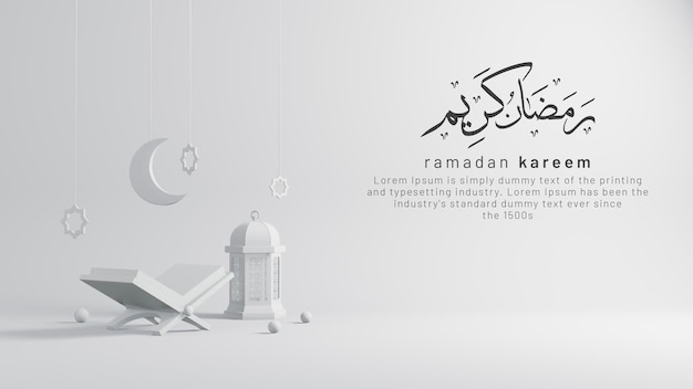 Koncepcja Obchodów Islamskich Ramadan Kareem I Eid Al Fitr Adha Z Latarnią I Księżycem
