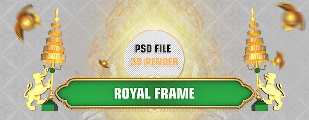 Koninklijk khmer frame