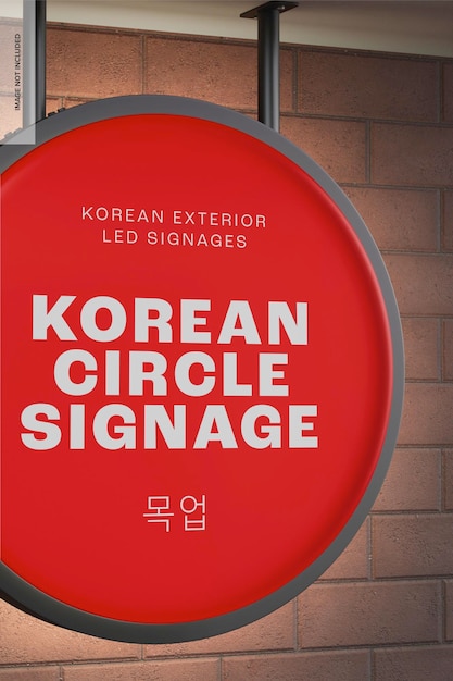 korean circle signage mockup, close up