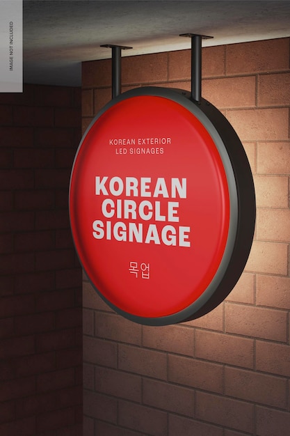 korean circle signage mockup, side view