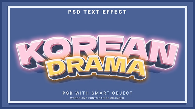 PSD effetto di testo drammatico coreano