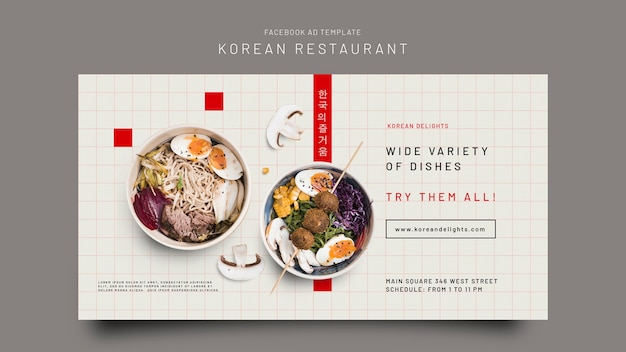 PSD modello di facebook del ristorante di cucina coreana