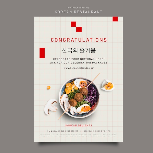 PSD korean food restaurant invitation template