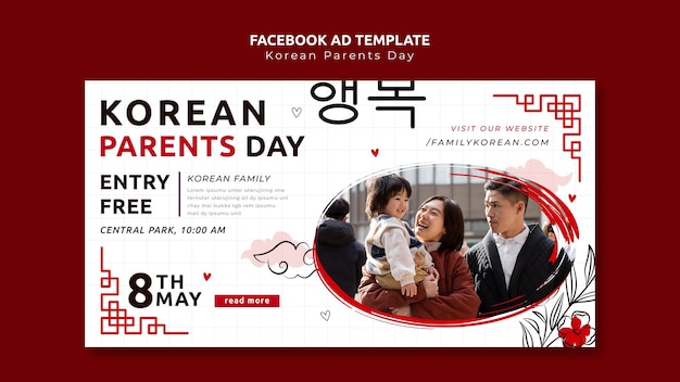 PSD korean parents day facebook template