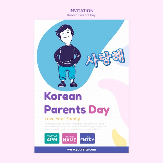 PSD korean parents day invitation template