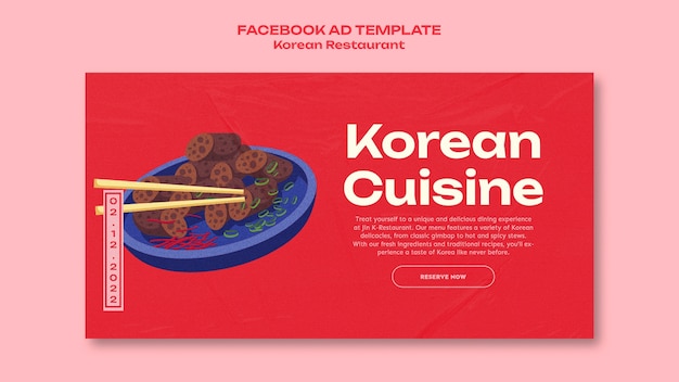 PSD Шаблон фейсбука корейского ресторана