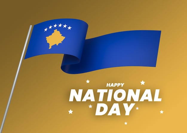 PSD Элемент дизайна флага косово национальный день независимости баннер лента psd