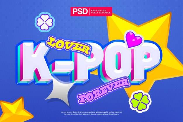 PSD kpop ステッカー テキスト効果