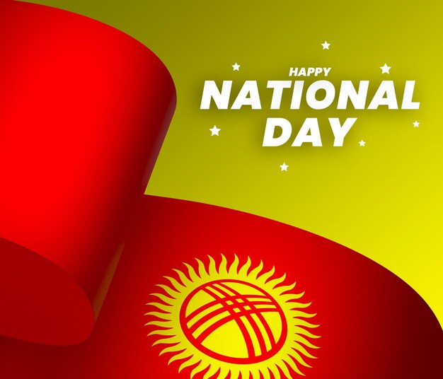 PSD Элемент дизайна флага кыргызстана, день национальной независимости, баннер, лента psd