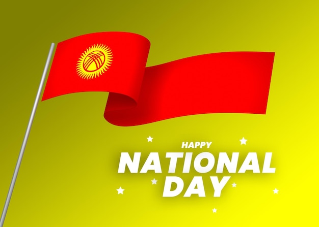 PSD kyrgyzstan flag element design national independence day banner ribbon psd
