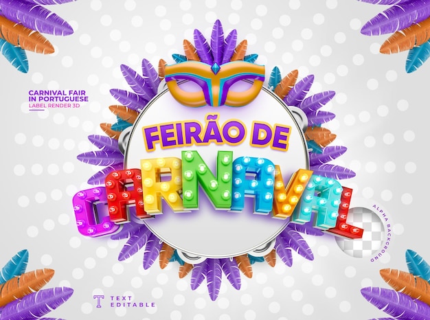 Карнавал предложений в бразилии в 3D-рендеринге с маской и огнями на португальском языке