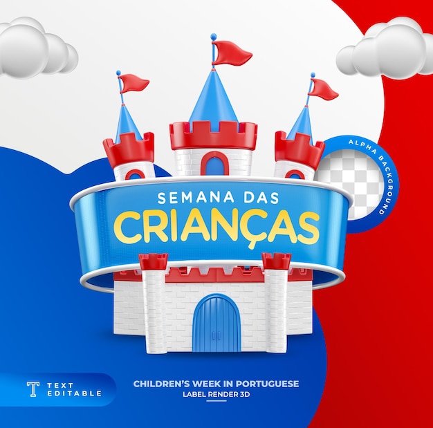 Этикетка «детская неделя с замком» на бразильском португальском языке в 3d-рендеринге