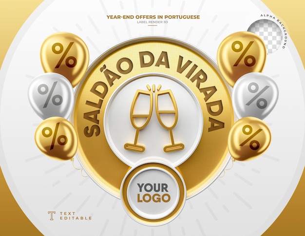 Label New Year Offers in Brazil 3d render template design for marketing campaign in Brazil