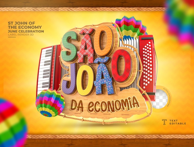 Этикетка Sao Joao of the Economy 3d render festa junina brazil реалистичный воздушный шар-аккордеон