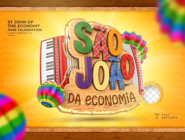 エコノミーのラベルSaoJoao3dレンダリングフェスタジュニーナブラジルリアルなアコーディオンバルーン