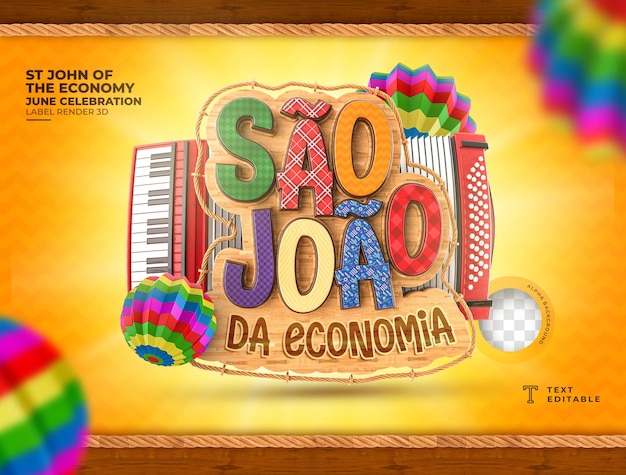 Этикетка sao joao of the economy 3d render festa junina brazil реалистичный воздушный шар-аккордеон