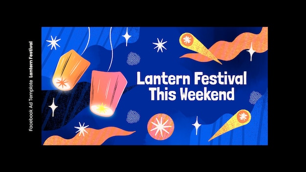 PSD lantern festival template design