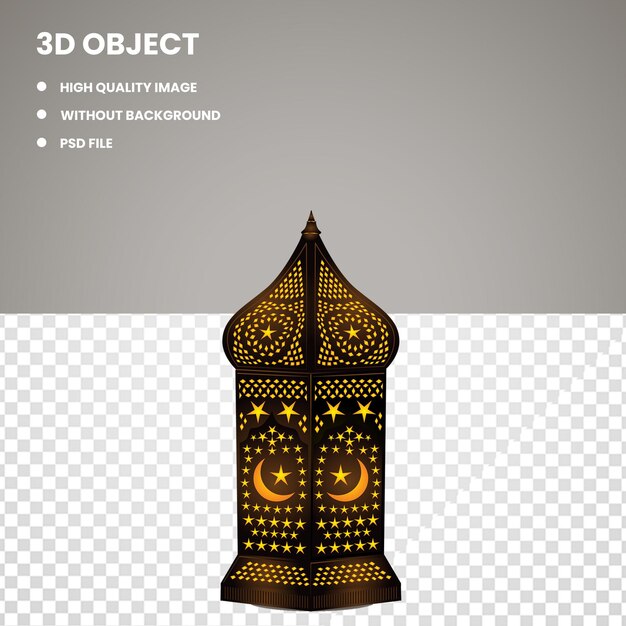 PSD lantern