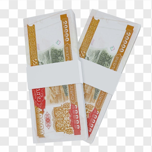 PSD laos currency kip 20.000: pila di banconote lak laos