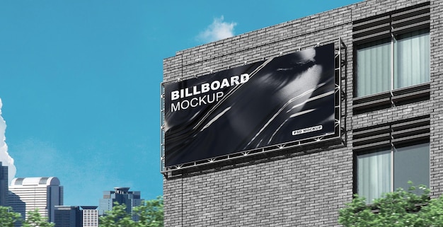 PSD large billboard mockup psd