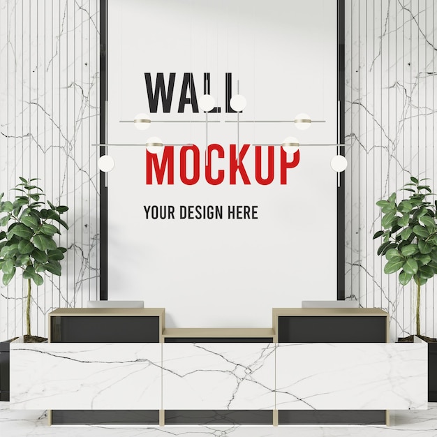 Large reception blank wall mockup