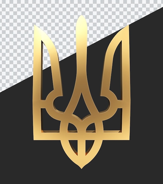 PSD lesser coat of arms of ukraine