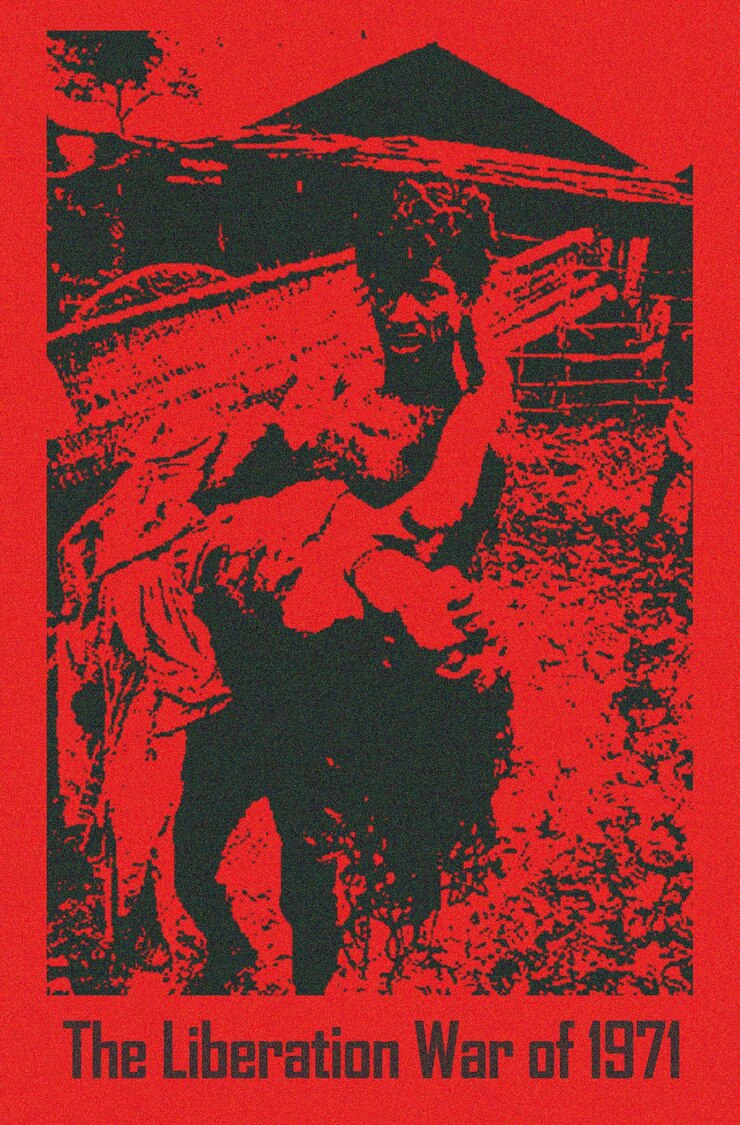 The Liberation War of 1971 A Propaganda Poster