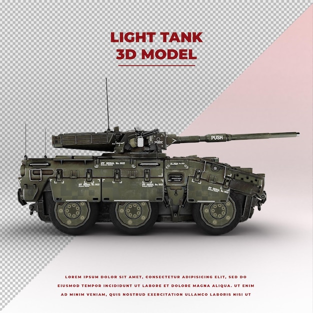 PSD Легкий боевой танк